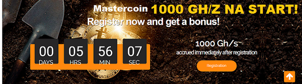 MASTERCOIN koparka 1000 GH/Z działająca w tle!  / BONUS 25 GH/Z co godzine + BONUSY 25 GH/Z ZA ZNAJOMYCH!